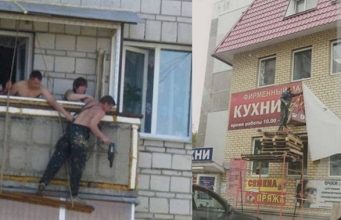 Nevjerojatne fotke ljudske gluposti – ovi ljudi očito imaju 9 života