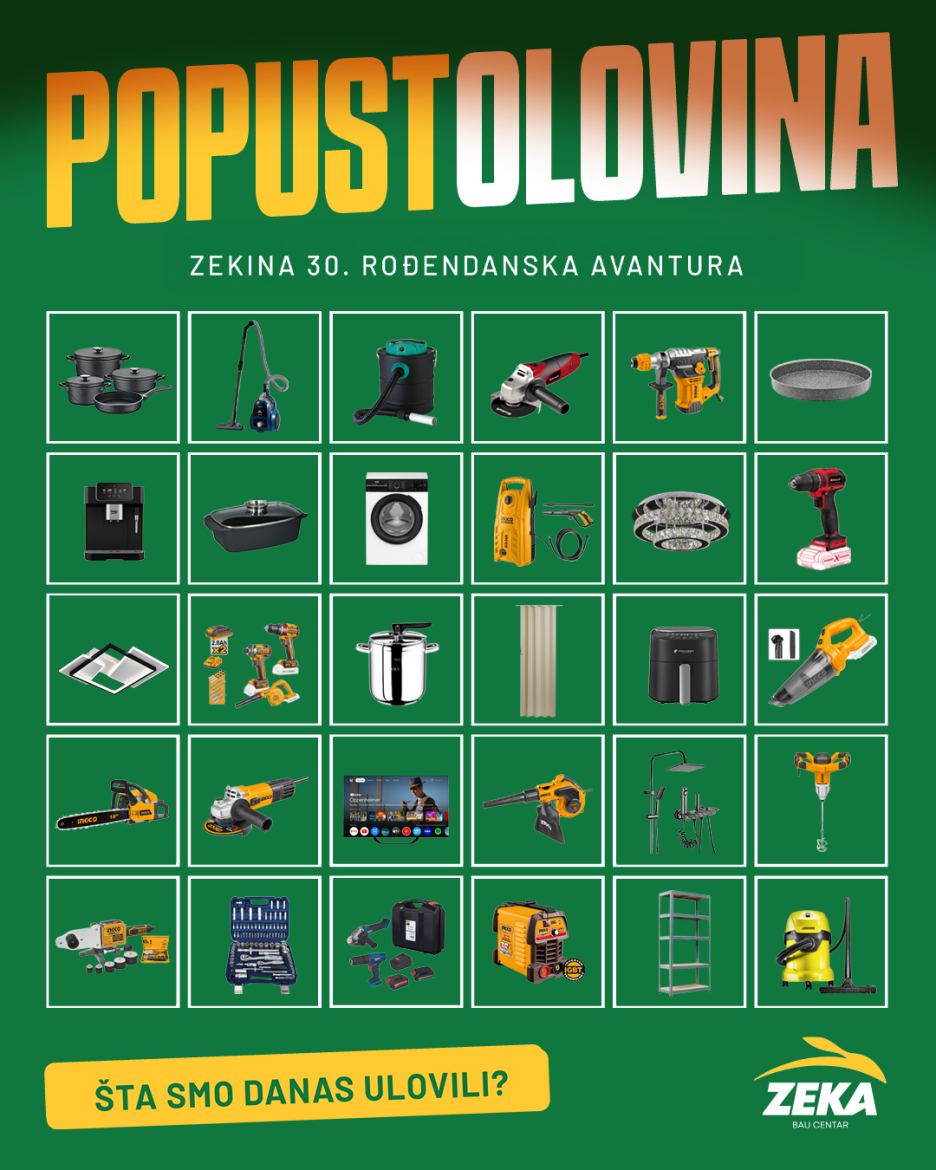 Popustolovina