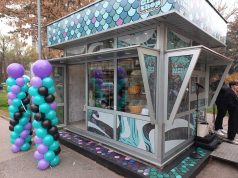 Otvoren prvi Gift Shop Nacionalnog parka „Una“ u Bihaću