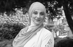 Krajina tuguje: Na Ahiret preselila Aida Begić, književnica i humanistica