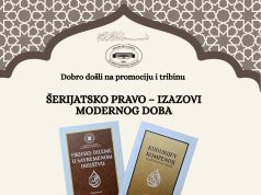 IPF Bihać: promocija knjiga i tribina o šerijatskom pravu i izazovima modernog doba