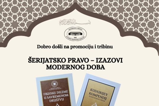 IPF Bihać: promocija knjiga i tribina o šerijatskom pravu i izazovima modernog doba