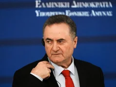 Izraelski ministar odbrane Israel Katz poručio: “Nije bitno ime, novi ajatolah će biti meta za eliminaciju”