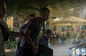 Tužilaštvo USK potvrdilo: Zatražen pritvor za Fahreta Horozovića nakon nesreće u kojoj je teško povrijeđeno troje djece