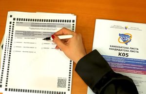 Hoćemo li znati za koga glasati? Umjesto imena na listiću su brojevi, stranka obavezna