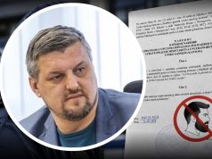 Oglasio se ministar Habibija o zabrani brade policajcima: „Nije riječ o vjeri, već o disciplini i ugledu uniforme“